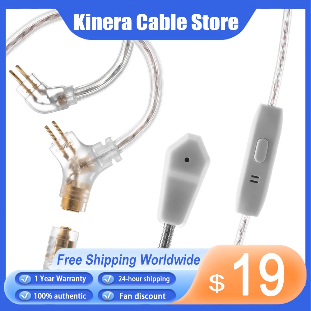 Wired Earphone Mic - Новый кабель для обновления наушников Kinera