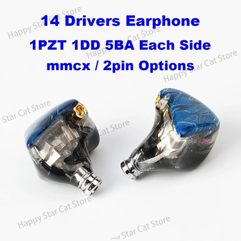 In Ear Monitor Iem - Наушники-вкладыши IEM с 14 драйверами, Hi-Fi,