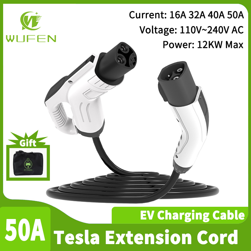 Cable Extension 3.5 - WUFEN Tesla Зарядное устройство для электромобиля