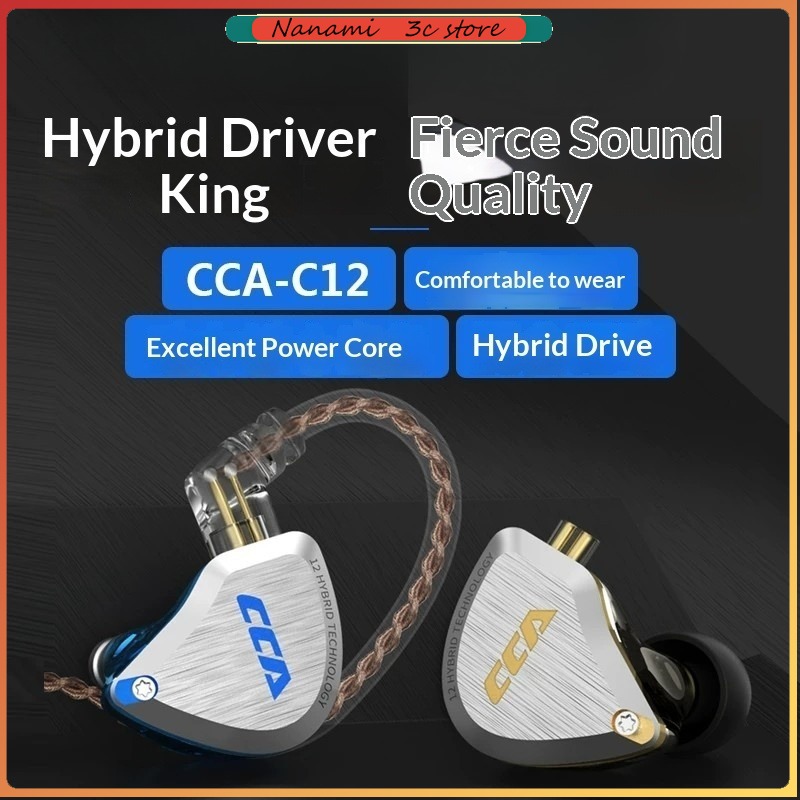 Audiophile Headphone Wired - Наушники CCA C12 Hi-Fi аудиофильского класса,