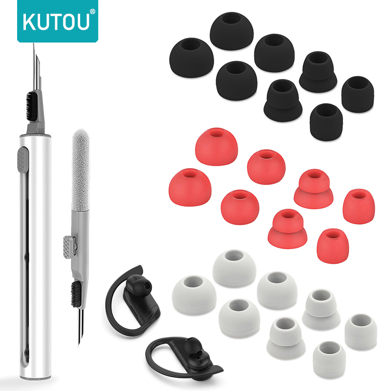 Silicone Ear Tip Replacement - Силиконовые насадки для наушников-вкладышей, для Powerbeats