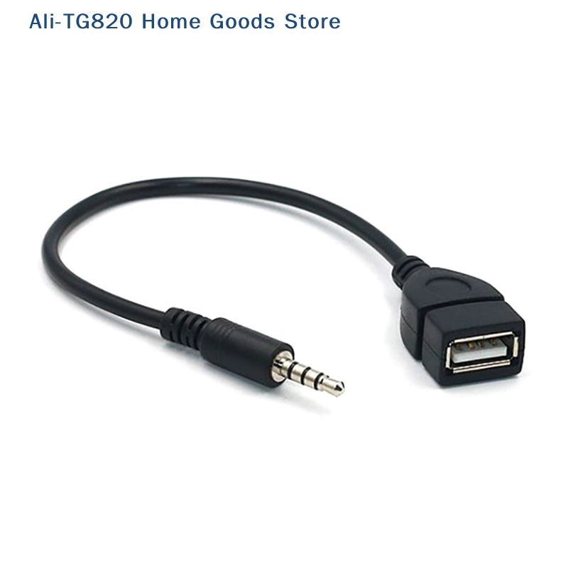 Кабель-адаптер [TG820] для авт – обзор и цена Cable Extension 3.5
