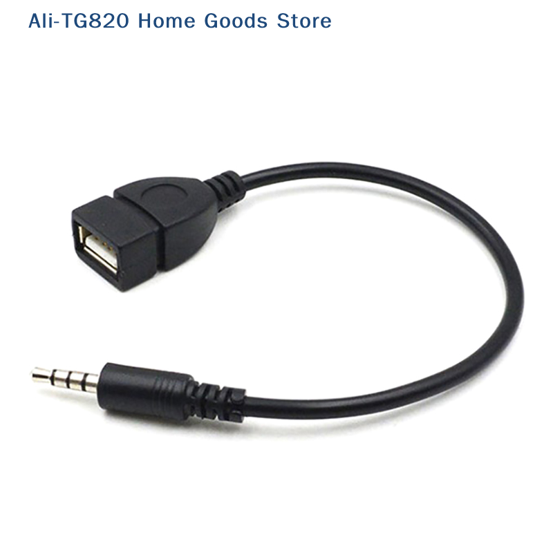 Кабель-адаптер [TG820] для авт – обзор и цена Cable Extension 3.5