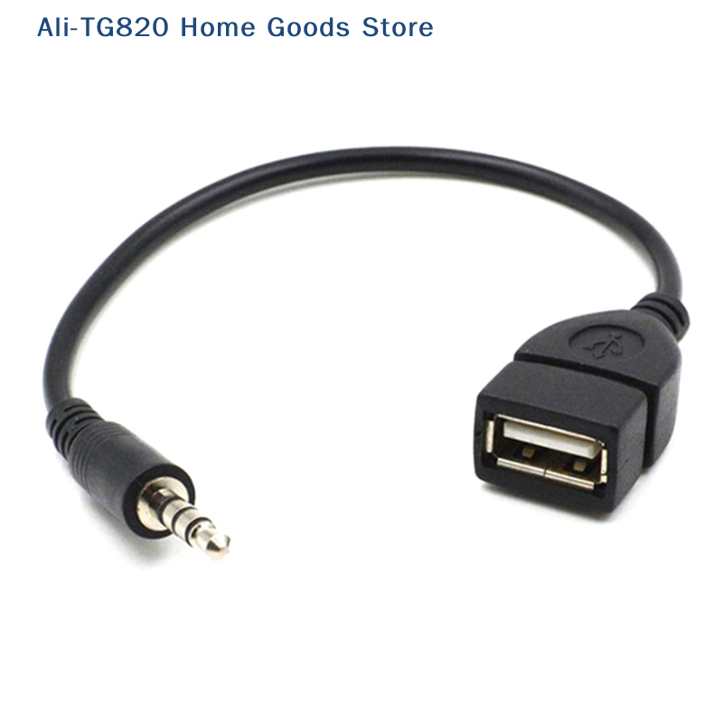 Кабель-адаптер [TG820] для авт – обзор и цена Cable Extension 3.5