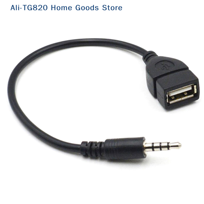 Кабель-адаптер [TG820] для авт – обзор и цена Cable Extension 3.5