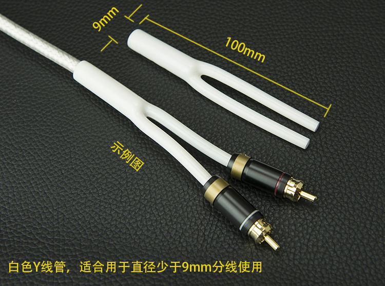 10 шт./лот разделитель мягкого – обзор и цена Audio Splitter Y