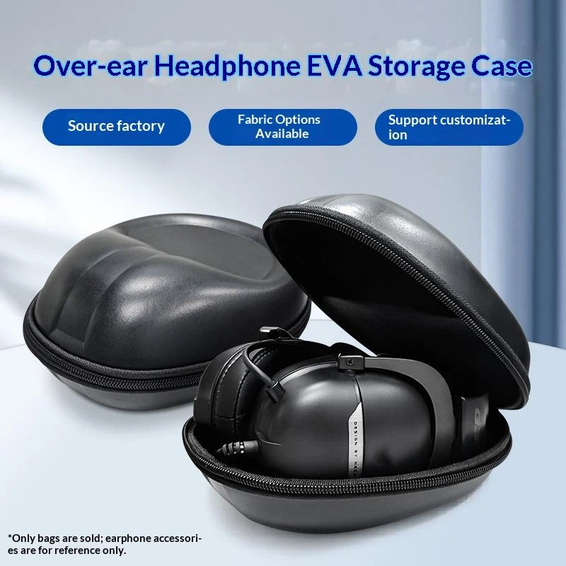 Новый жесткий чехол для наушни – обзор и цена Headphone Case Hard