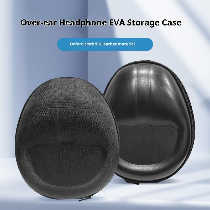 Новый жесткий чехол для наушни – обзор и цена Headphone Case Hard