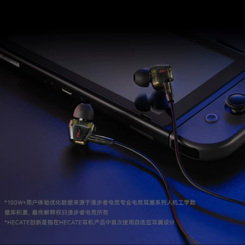 Игровые наушники Edifier GM400 – обзор и цена Noise Cancelling Headphone