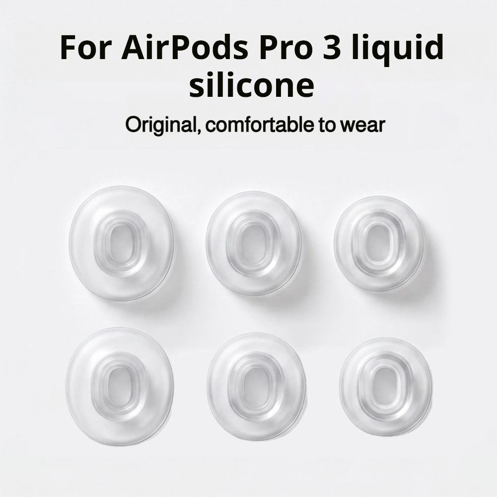Силиконовые насадки для AirPod – обзор и цена Silicone Ear Tip Replacement