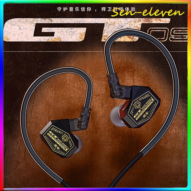 DAWNWOOD GT09 Dark Knight IEM  – обзор и цена In Ear Monitor Iem
