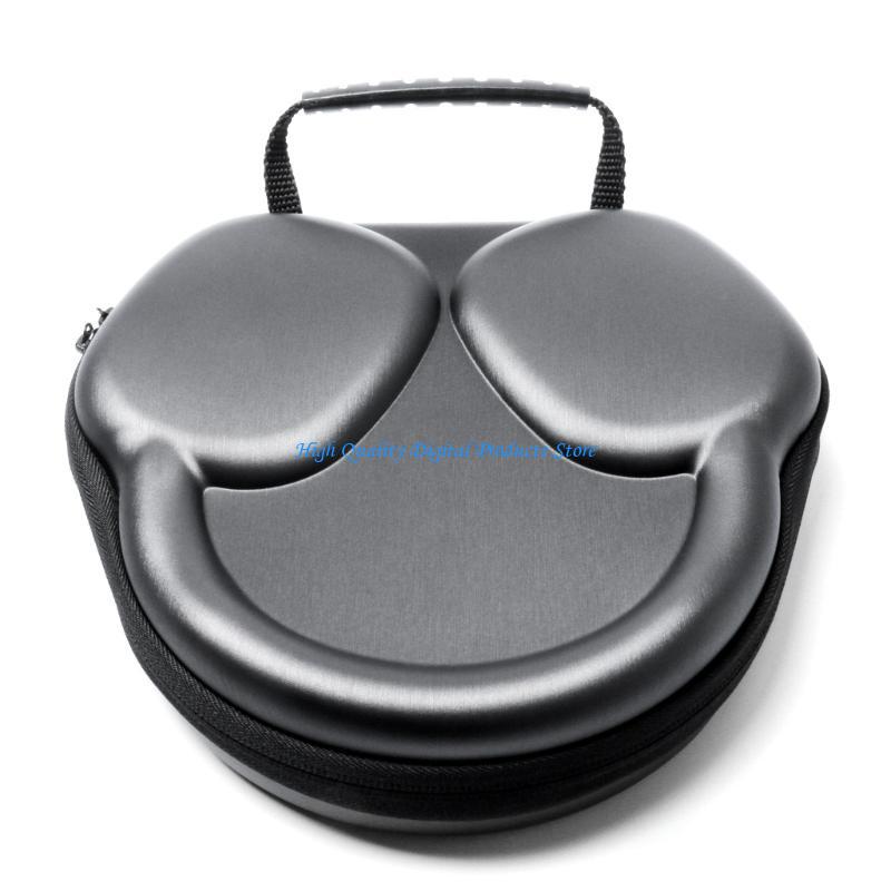 U2JE Чехол для переноски, защи – обзор и цена Headphone Case Hard