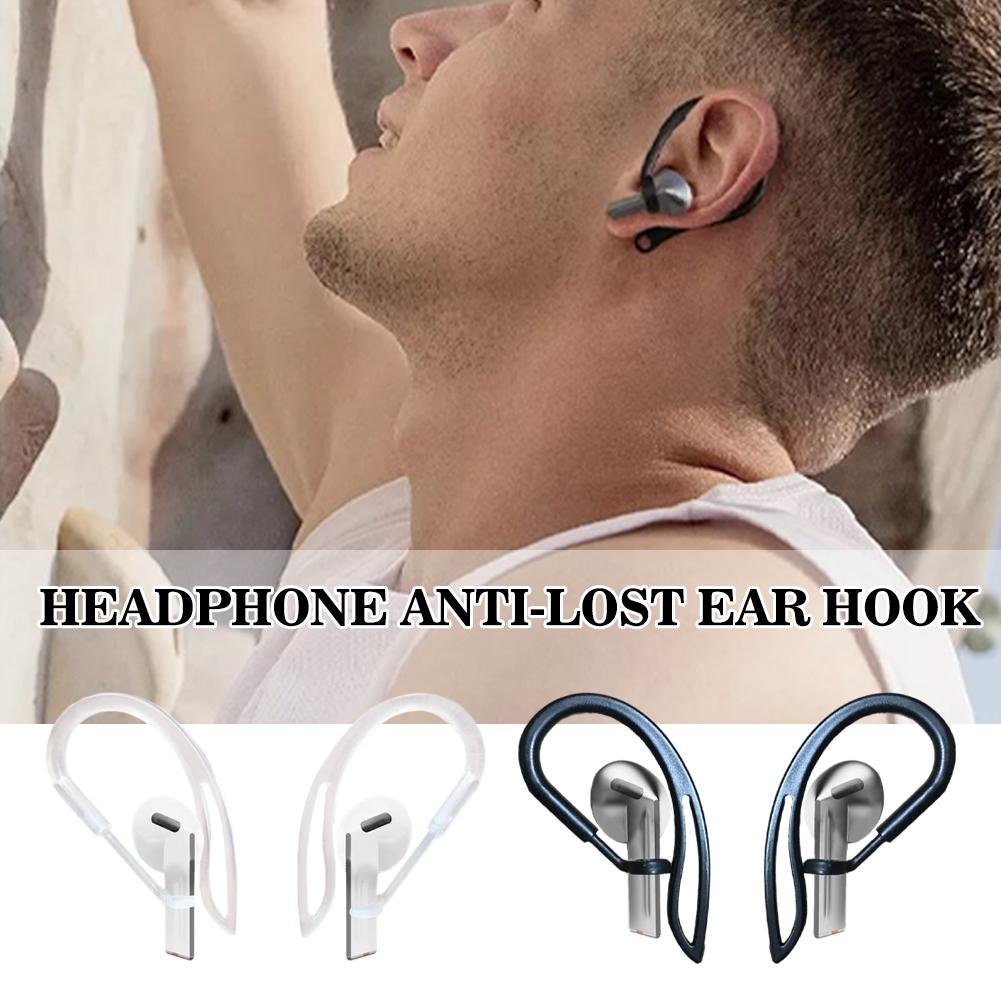 1/2 шт. ушной крючок с защитой – обзор и цена Sports Earphone Hook