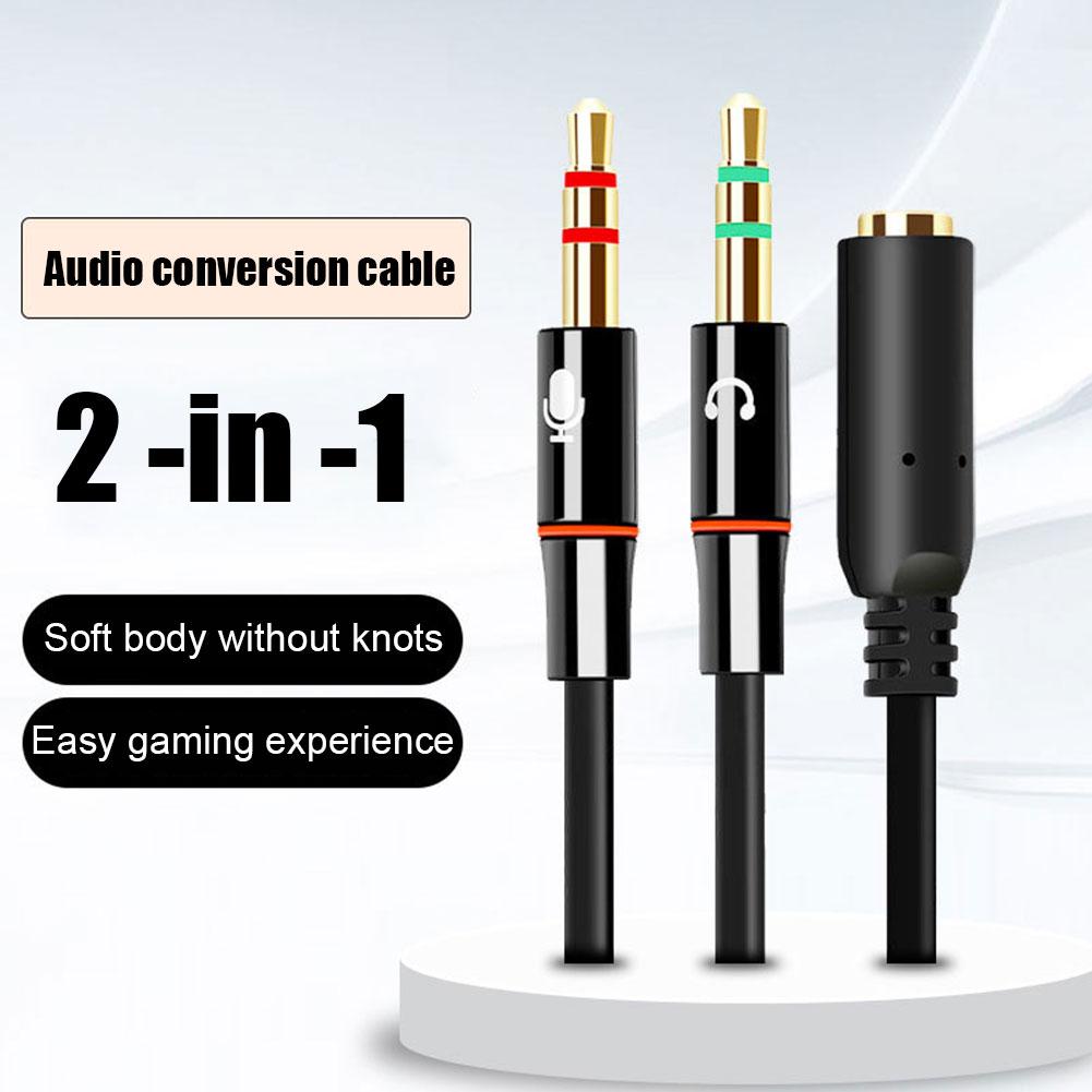 Аудиоконвертер-сплиттер для на – обзор и цена Audio Splitter Y